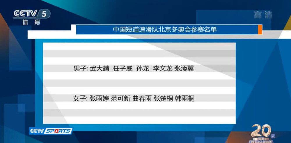 伯格瓦尔现年17岁，司职中场，效力于瑞典尤尔格丹俱乐部，受到了多家大俱乐部的关注。